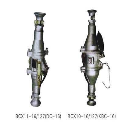 BCX3-16/127矿用隔爆型低压插销