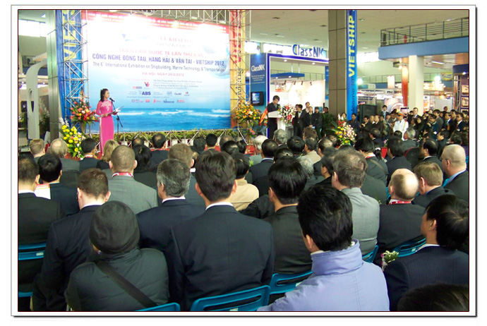 2016年*8届越南 河内）国际造船、航运、海洋工程*展