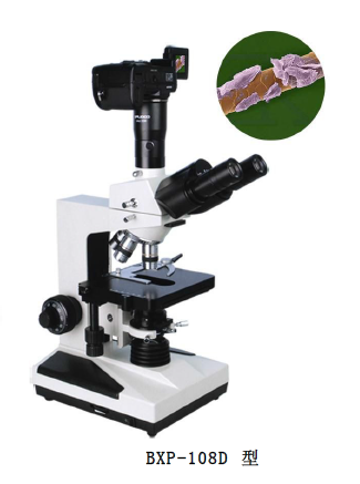 上海荼明光学仪器BXP-108正置三目生物显微镜