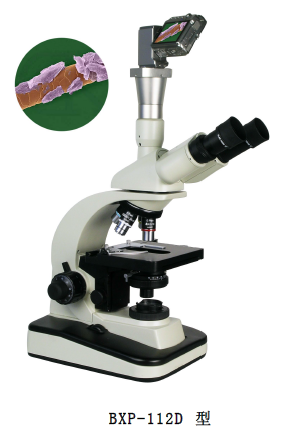 上海荼明光学仪器BXP-112正置三目生物显微镜