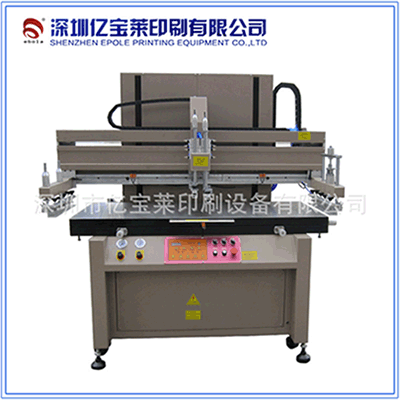 线路板丝印机 玻璃丝网印刷机
