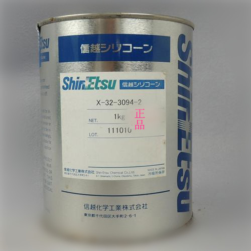 原装信越X-32-3094 ShinEtsu 绝缘胶水 密封胶 电子硅胶
