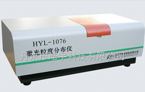HYL-102型霍尔流速计