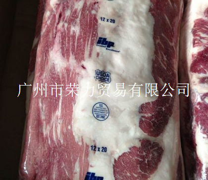 245c蓝标进口牛肉，巴西牛西冷腱肉