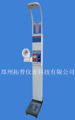 供应江苏浙江TOP-601超声波身高体重测量仪 厂家直销\质量放心\批量出售
