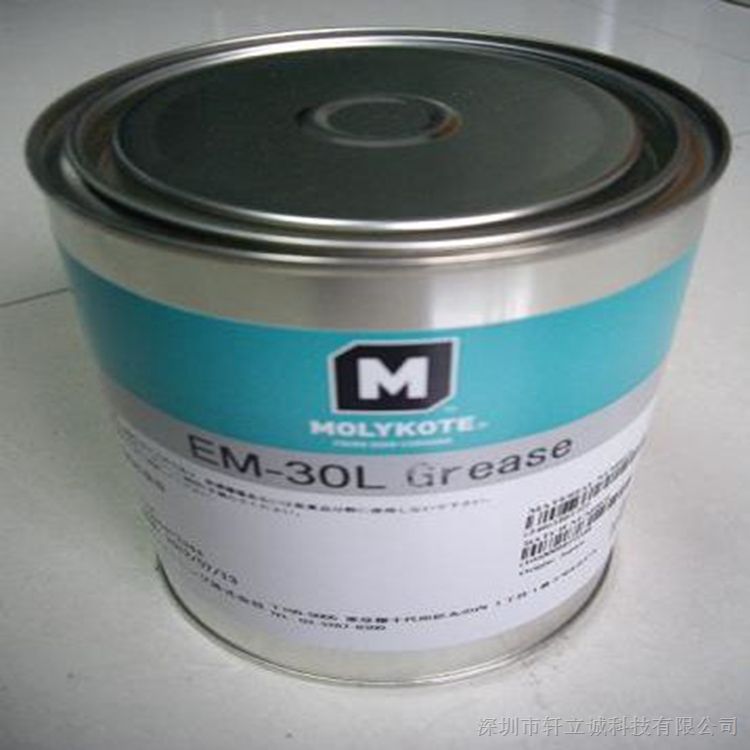 摩力克MOLYKOTE EM-30LP 塑料齿轮润滑油