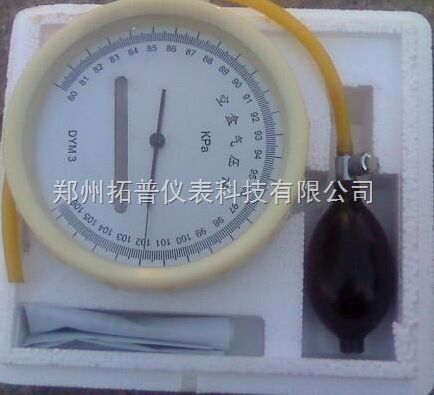 DYM-03长春南京拓普空盒子大气压力表现货供应/较低价格/厂家直销