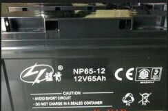 安徽蓝肯蓄电池NP65-12价格