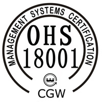 无锡OHSAS18001职业健康安全管理体系认证