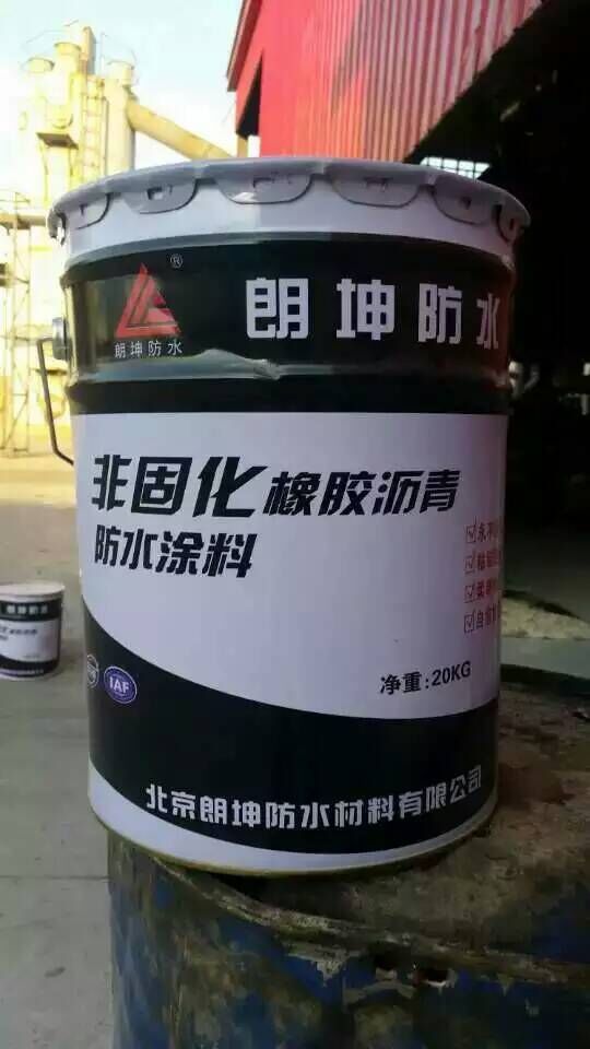 北京js复合防水涂料 聚合物水泥防水涂料 丙烯酸 聚氨酯防水涂料