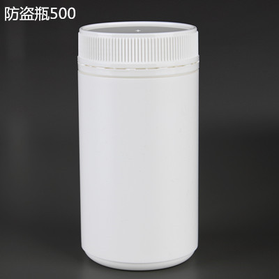 130ml聚材质塑料瓶，HDPE材质