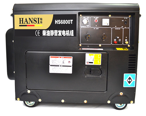 静音5KW柴油发电机HS6800T