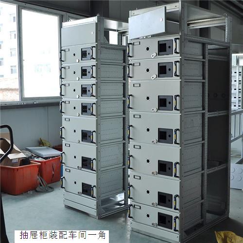 自产自销ISO9001GCK低压抽出式配电柜柜体50 60）HZ变频控制箱