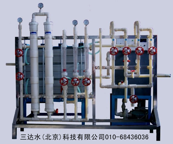 电渗析纯化水设备