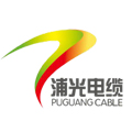 广东浦光电线电缆有限公司