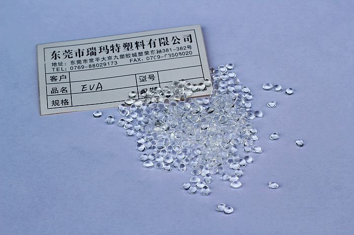 EVA/260/美国杜邦 乙烯-醋酸乙烯含量28