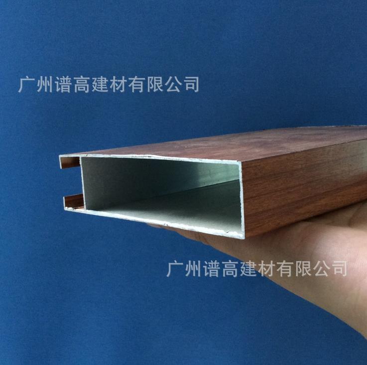 0.35广州直销铝型材铝方通 天津优质服务