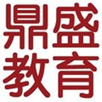 深圳公共技术服务平台资助申请指南