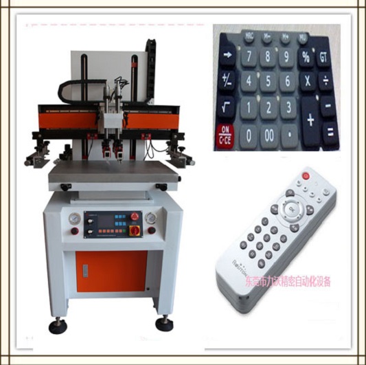 东莞力沃热销小型台式丝印机，吸气式丝印机、适用于较轻较软工件的印刷