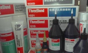 三键TB7737瞬间粘合剂threebond7737