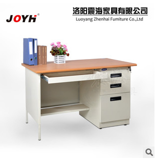 洛阳办公家具厂家简约款办公桌职员办公桌钢制板式办公桌