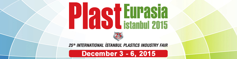 2015年土耳其国际塑料工业展|土耳其塑料展览会