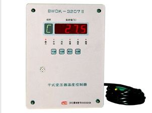 BWDK3209C干式变压器温度控制器