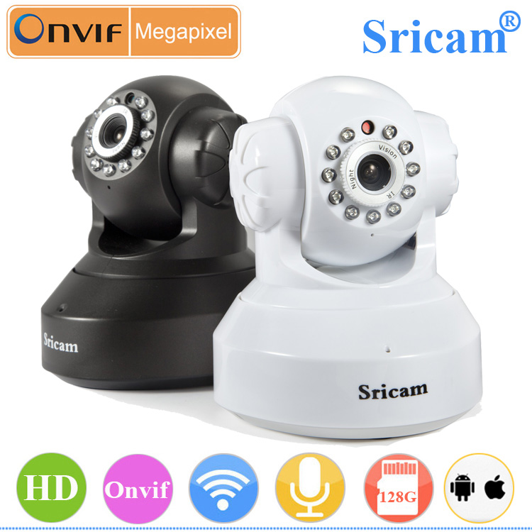 sricam ip camera 监控摄像机 百万像素云台机 红外摄像机 无线wifi P2P即插即用 双向语音监控器