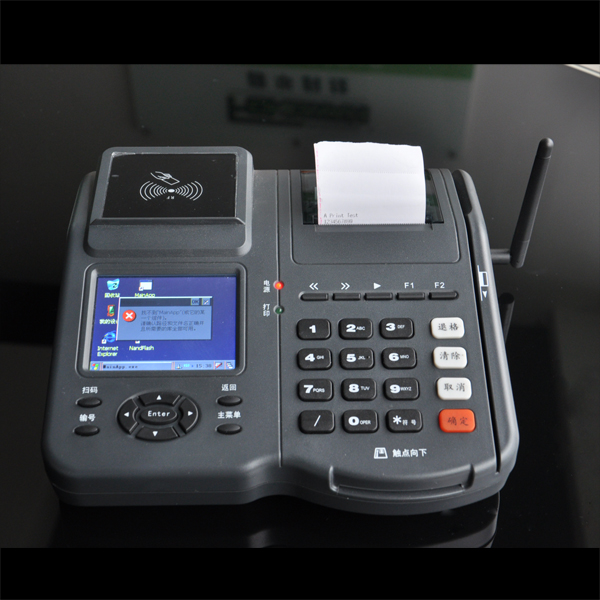 新一代峰华E8台式POS终端 IC卡读卡器 桌面式小额消费刷卡机
