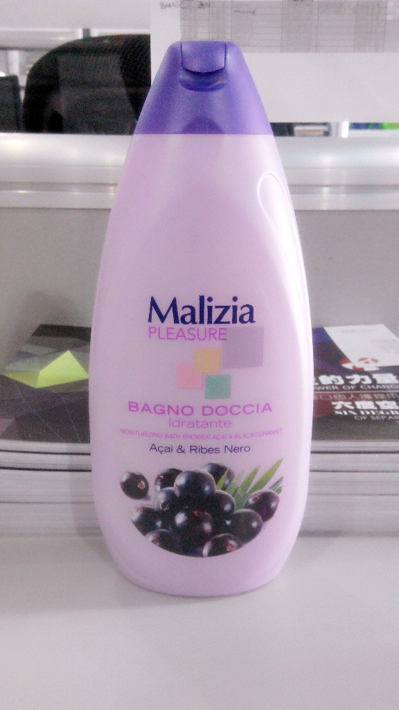 意大利玛莉吉亚沐浴露500ml系列巴西莓