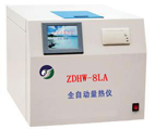 供应ZDHW-8LA全自动量热仪 智能触屏量热仪 煤炭化验仪器