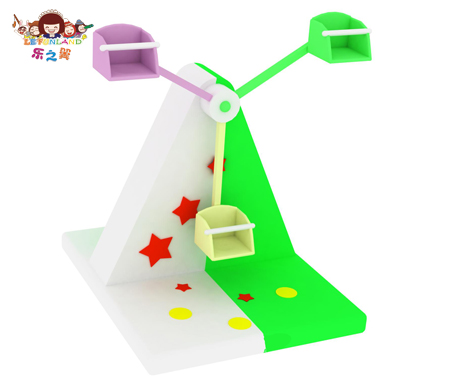 炫彩系列儿童游乐设备乐之翼大风车