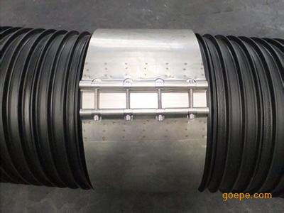 HDPE塑钢缠绕管卡箍连接件
