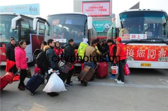 郑州到徐州大巴车承接货物运输