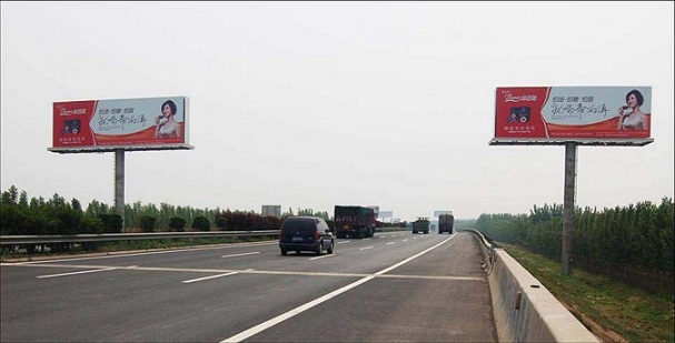 天津高速路牌广告电话/单立柱广告投放#户外广告公司