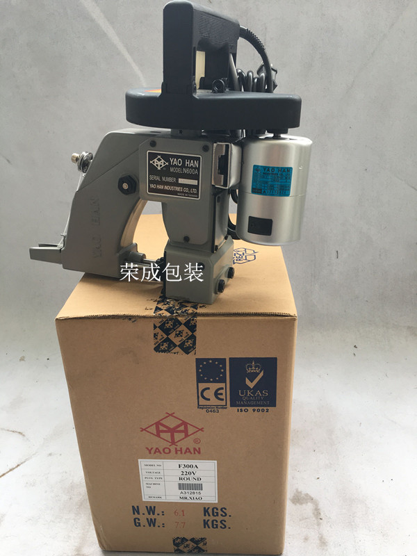 台工牌GK6-88电动缝包机