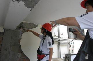 博罗县办房产证房屋结构安全检测鉴定评估公司