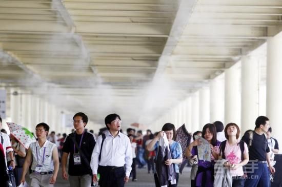 西安车站机场码头候车厅新型节能低碳环保空调喷雾降温