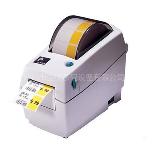 Zebra LP2824热敏条码打印机 斑马商标打印机 标签打印机