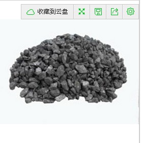 优良的炉料生产商——鑫广源金属炉料——炉料供应批发价格