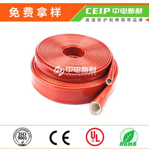 耐高压玻纤套管 高压电缆阻燃保护套