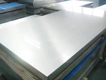 厂家直销优质量1A97铝合金 **低价1A97纯铝板 质量保证