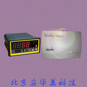 无线GSM机房温度报警器