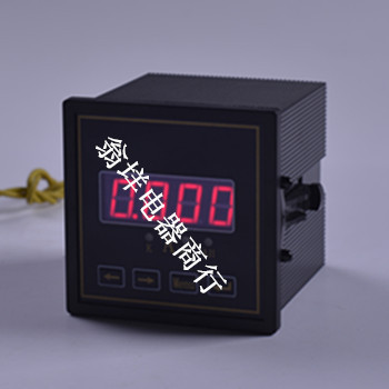 单相电压测量仪表 数字显示单相电压表 96*96mm