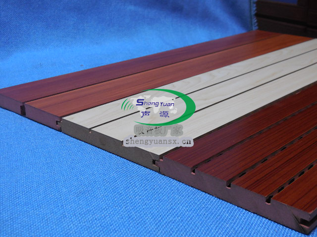 木质吸音板品牌_价格_广州木质吸音板厂家_声源吸音板