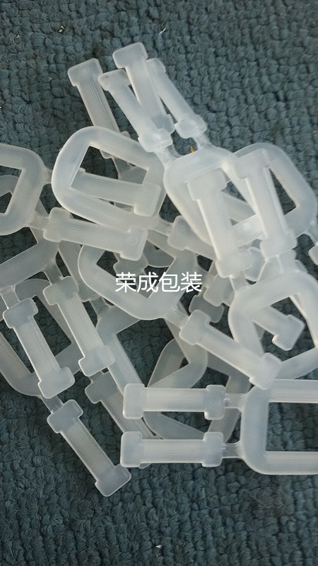塑料打包扣深圳生产厂家