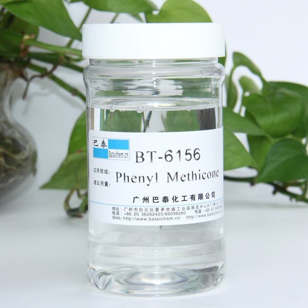 BT-6156 基硅油 高光泽度油脂 润滑肌肤油脂 透明口红配方原料