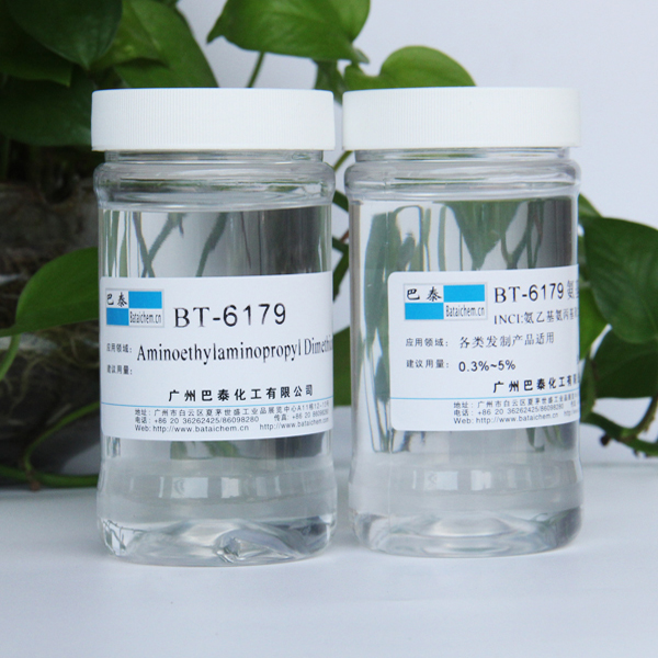 氨基硅油BT-6179 氨乙基氨聚二硅氧烷）具有良好的清洗性
