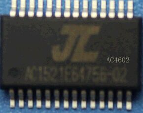 AC4602 杰理28脚三合一蓝牙芯片