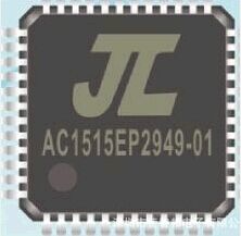 AC6901D 杰理LCD点阵屏、蓝牙车载FM发射芯片方案 支持软件开发